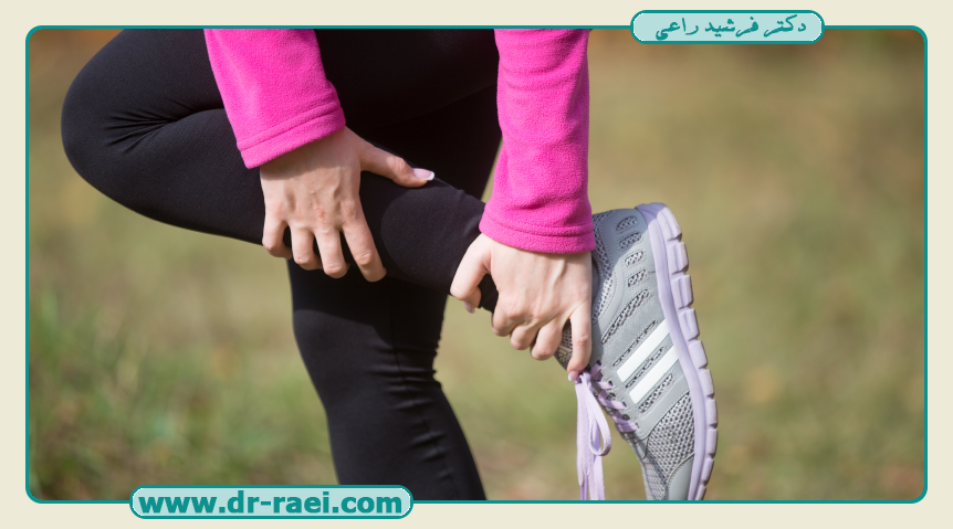 چرا در پیاده روی ساق پا درد می گیرد؟